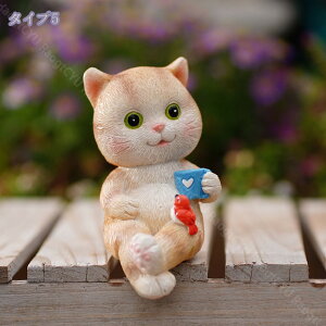 300~OFFN[| ̒u ˂ 킢 K[fObY   Aj} I[ig  K[f CeA u  K[f}XRbg IVȒu  Ԓd A 