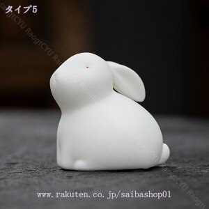 777~OFFN[| ˂̒u  ~jTCY  G ^ VN u CeA IuWF NrȎ ސE v`Mtg Ε N Mtg a j zj v[