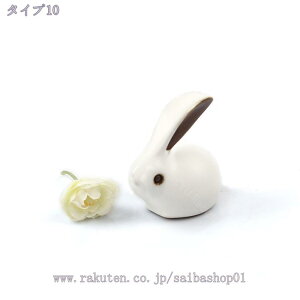 300~OFFN[| u L   ˂ IuWF Ί̔L L ObY 蕨 v[g u G L̏ J^ ^F v[g̎`̒ u ̉qL