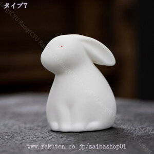 300~OFFN[| ˂̒u  ~jTCY  G ^ VN u CeA IuWF NrȎ ސE v`Mtg Ε N Mtg a j zj v[