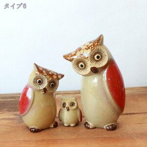 300~OFFN[| ӂ낤̒u  Zbg  G ^ VN u CeA IuWF NrȎ ސE v`Mtg Ε N Mtg a j zj v[