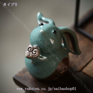  u 킢 rbg ^  e  IuWF JG 蕨  k CeA N rȎ ސE v`Mtg a j zj ETM̒u 