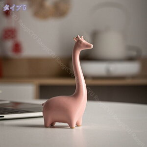 ETM u  킢 Z~bN  eu L  k ANZT fR[V i e rbg IuWF  蕨   X  k ʔ Ce