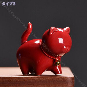 777~OFFN[| u ˂ 킢  ~jTCY u L Z~bN rO fXN  Q ˂ e̒u CeAu   fR[V  IuWF 