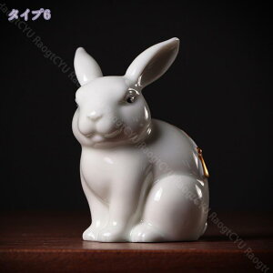 777~OFFN[| u ˂ 킢  ~jTCY u L Z~bN rO fXN  Q ˂ e̒u CeAu   fR[V  IuWF 