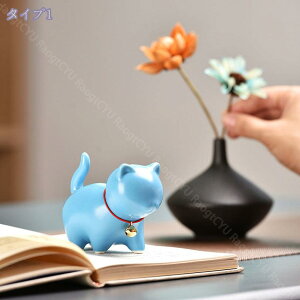 300~OFFN[| u ˂ 킢  ~jTCY u L Z~bN rO fXN  Q ˂ e̒u CeAu   fR[V  IuWF 