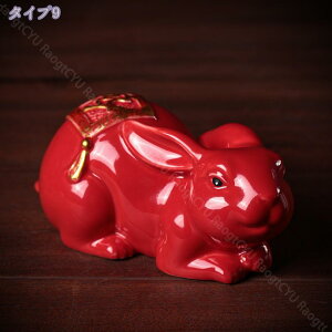 300~OFFN[| u ˂ 킢  ~jTCY u L Z~bN rO fXN  Q ˂ e̒u CeAu   fR[V  IuWF 