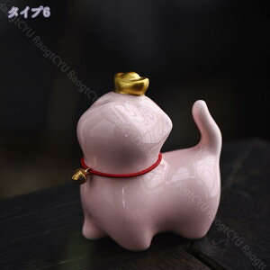 300~OFFN[| L u  ˂ u  }XRbgIuWF  I[ig u ~jTCY  Z~bN J^ObY CeA  K^ N  fXN ̏