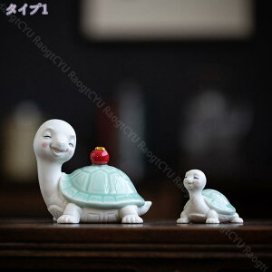 760~OFFN[| u ̒u k  I[ig Zbg  IuWF    z[rO[ Q̑ CeA u  a v[g 蕨 v`