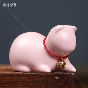 300~OFFN[| u L k  L IuWF Ί̔L L ObY 蕨 v[g u G p ObY J^ ^  rO Q  fXN  X 