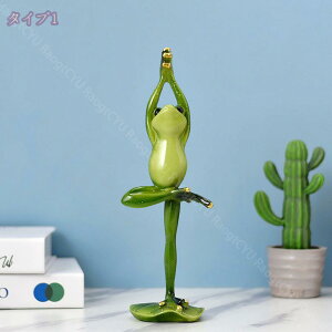 300~OFFN[| u CeA  킢 JG 蕨 W 뉀    x_  Vzj a v[g IuWF ObY  JG̒u  ^ Aj} 