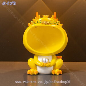 300~OFFN[|  [  L[X^h u  u L[[gC M ֗Ȏ[ ւɏ ֒u    ybgTCge[v Ƃ̑pMtg 