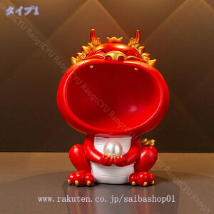 300~OFFN[|  [  L[X^h u  u L[[gC M ֗Ȏ[ ւɏ ֒u    ybgTCge[v Ƃ̑pMtg 