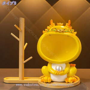  [  L[X^h u  u L[[gC M ֗Ȏ[ ւɏ ֒u    ybgTCge[v Ƃ̑pMtg a LO N