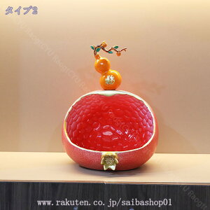 収納 トレイ 置物 キー お皿 ひょうたん 卓上置物 オーナメント キー収納トレイ お皿 貯金箱 小銭ボックス 3in1 鍵置き 眼鏡/化粧品/キャンディー 小物収納 バレンタイン デー 卒業式 リビング
