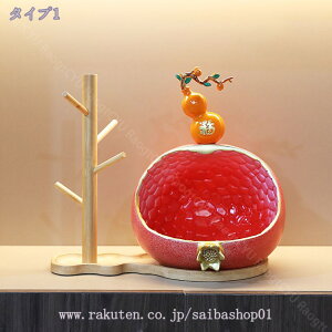 777円OFFクーポン 収納 トレイ 置物 キー お皿 ひょうたん 卓上置物 オーナメント キー収納トレイ お皿 貯金箱 小銭ボックス 3in1 鍵置き 眼鏡/化粧品/キャンディー 小物収納 バレンタイン デー