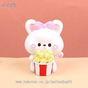 300~OFFN[| ETM u u G L  rbg Aj} sbO CeAIuWF 킢 gG u^̒u }CNiϒu  VG~[V ~[V