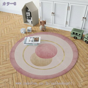 300~OFFN[| 􂦂郉O}bg ~ 􂦂 OJ[ybg ~` ۂJ[ybg zbgJ[ybgΉ ی`O ~ 􉽕 ~`}bg O k [؂ 炮 