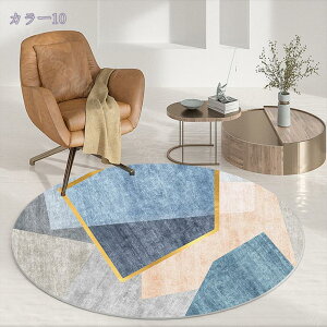 300~OFFN[| ~`O ~ ~` J[ybg  􂦂 O I[V[Y ی^O  k h hL R |₷ ϖՐ Z^[O  傫   