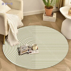 500~OFFN[| ~` O O}bg }bg 􂦂 ~ 킢 rO IV k R hL h_j  rO zbgJ[ybgΉ g[Ή I[V[Y ی`O