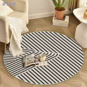 300~OFFN[| ~` O O}bg }bg 􂦂 ~ 킢 rO IV k R hL h_j  rO zbgJ[ybgΉ g[Ή I[V[Y ی`O