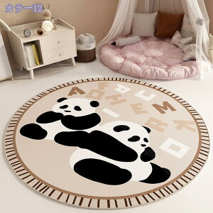 O ~`O O}bg J[ybg 􂦂 ~  ۂO k  t  g[Ή Xx~ zbgJ[ybgΉ  킢 ϖՐ y h}bg V