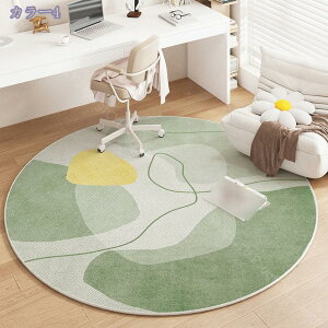 300~OFFN[| 􂦂J[ybg ~ߕt ~` O}bg J[ybg I[V[Y R h_j n O }bg ϖՐ lGʗp z[ rO xbh[ ی`O k 