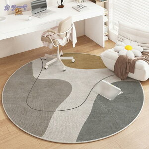 300~OFFN[| ~`O}bg ~ 􂦂 OJ[ybg ~` ۂJ[ybg zbgJ[ybgΉ ی`O ~ n ~`}bg O k [؂ 炮  