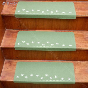 Ki}bg Ki }bg ~߃}bg  ܂ ܂Ȃ ~ ɂ ׂȂ   ]|h~ ybg q N Nz 킢 Vv u  k 