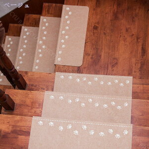 500~OFFN[| Ki}bg Ki }bg ~߃}bg  ܂ ܂Ȃ ~ ɂ ׂȂ   ]|h~ ybg q N Nz 킢 Vv