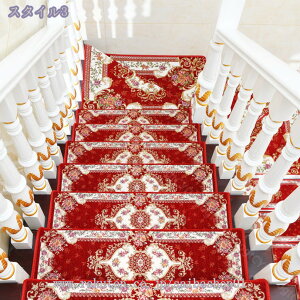 300~OFFN[| Ki ~߃}bg Ki}bg ԕ ~߃}bg ׂ~ h  GKg  킢 f 􂦂 R hL z  ]h~  ~ 