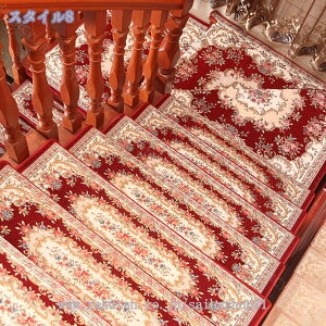 500~OFFN[| Ki ~߃}bg Ki}bg ԕ ~߃}bg ׂ~ h  GKg  킢 f 􂦂 R hL z  ]h~  ~ 