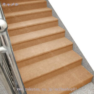 ~߃}bg L J[ybg OJ[ybg ʘH Ki [}bg 唻 O 􂦂 t[Jbg z ~ V[g  L LYh~ h~ ׂ~ L}bg Lb`