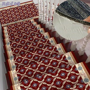 500~OFFN[| L~ }bg J[ybgO O}bgJ[ybg 􂦂 z Ki}bg t[Jbg ~ Lb`}bg n փ}bg z}bg ׂ~ zJ[y