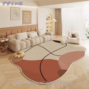 300~OFFN[| J[ybg ٌ` O}bg ȉ~` OJ[ybg sK ٌ^ k 􉽊w y 􂦂 ~ h  _  V [ȒP ȒP h_j RۖhL 