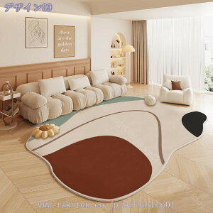 300~OFFN[| J[ybg ٌ` O}bg ȉ~` OJ[ybg sK ٌ^ k 􉽊w y 􂦂 ~ h  _  V [ȒP ȒP h_j RۖhL 