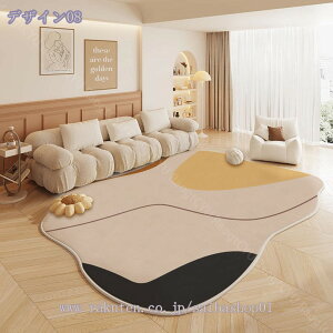 300~OFFN[| J[ybg ٌ` O}bg ȉ~` OJ[ybg sK ٌ^ k 􉽊w y 􂦂 ~ h  _  V [ȒP ȒP h_j RۖhL 