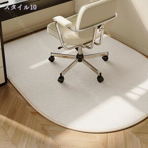 500~OFFN[| `FA}bg  ~ Q[~O`FA}b k 􉽊w͗l ی}bg YȂ O}bg ֎q `FA }bg tA}bg ~  LYh~ wK 