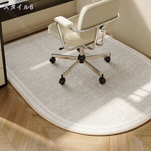 500~OFFN[| `FA}bg  ~ Q[~O`FA}b k 􉽊w͗l ی}bg YȂ O}bg ֎q `FA }bg tA}bg ~  LYh~ wK 