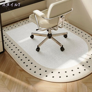 `FA}bg  ~ Q[~O`FA}b k 􉽊w͗l ی}bg YȂ O}bg ֎q `FA }bg tA}bg ~  LYh~ wK   Vv