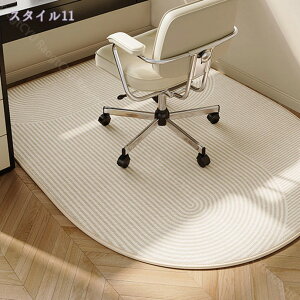 300~OFFN[| `FA}bg  ~ Q[~O`FA}b k 􉽊w͗l ی}bg YȂ O}bg ֎q `FA }bg tA}bg ~  LYh~ wK 