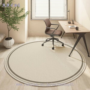 ~` `FA}bg Q[~OJ[ybg fXNJ[ybg O~ 唻  J[ybg Q[~O֎q}bg  ~ ݑΖ t[O ItBX `FA /֎q/t