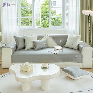 300~OFFN[| \t@[Jo[ ėp \t@Jo[ 2l| 3l| It IȂ k   }`Jo[ V[gNbV h~ Ȃ LYh~ _炩 \t@ی