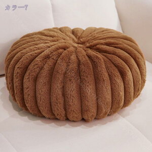 500�~OFF�N�[�|�� ���z�c �N�b�V���� ���� ������ ���K���ɂ��Ȃ�Ȃ� �̈����U �� ���� ������� �l�G�ʗp �ӂ�ӂ� �֎q �\�t�@ �I�t�B�X�`�F�A �ݑ�Ζ� �C���e���A ���� ���@�\ �I�t�B�X