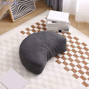 zc  Ԍ^ NbV `FApbh  zc  ۂ   _炩 lGʗp tl Sn V[gNbV ґz  傫 ItBX Ƃ𑕏