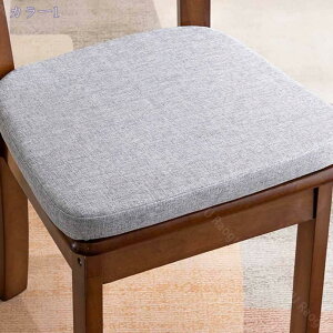 300~OFFN[| `FA NbV ֎q NbV V[gNbV zc `FAp Ђt  H֎qpNbV n ֎qp Ђt Xc[Jo[ o[Xc[ `FAp