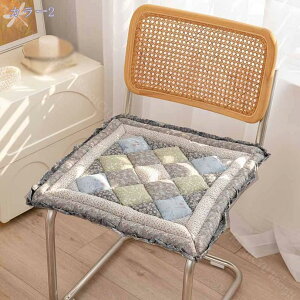 500�~OFF�N�[�|�� ���z�c ���ԂƂ� �`�F�A�p�b�h �L���e�B���O �N�b�V���� �w������ �􂦂� ���� �`�F�A �֎q�p ����S�n�悢 �ԕ� �C�X �܂��� �y�� �k���� �V���v�� ������� �C���e���A 