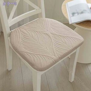ダイニングチェア クッション 2枚/4枚セット ひも付き キルト 馬蹄型 チェアパッド シートクッション 滑り止め付き カバー仕様 洗える 低反発 無地 通气性 ずれない 椅子クッション チェアパ
