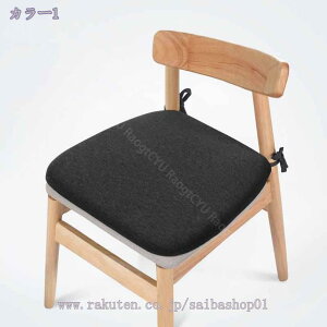 _CjOp̈֎q̃NbV ֎q zc n ӂӂ KɗD n^ _CjO  `FA NbV `FApbh Rt ̈U ӂӂ  2Zbg 4Zbg I