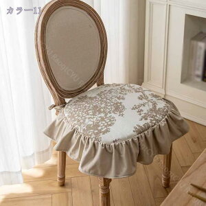 1000~OFFN[| `FApbh ʃNbV zc lp k ԕ t ֎qp Ђt  `FA ᔽ ~ 芴 ʋC z ۉ lGKp _CjO`FApbg h